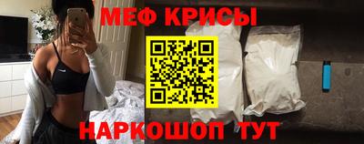 амф Рязань