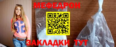 экстази Рыбинск
