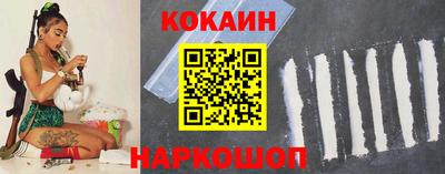 амф Рязань