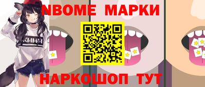 амф Рязань