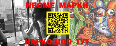 экстази Рыбинск