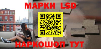 прущая мука Рузаевка