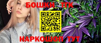 прущая мука Рузаевка