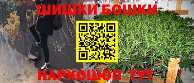 экстази Рыбинск