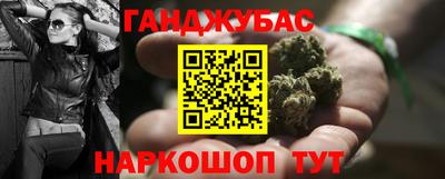 прущая мука Рузаевка