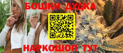 экстази Рыбинск