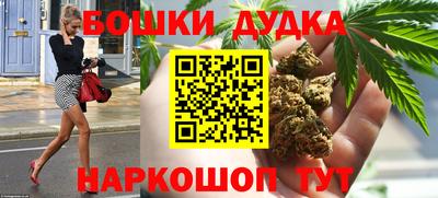 амф Рязань