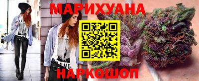экстази Рыбинск