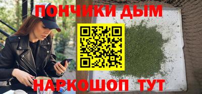 экстази Рыбинск