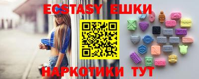 прущая мука Рузаевка
