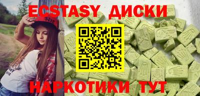 прущая мука Рузаевка