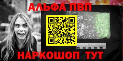 экстази Рыбинск