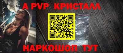 экстази Рыбинск