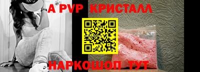 экстази Рыбинск
