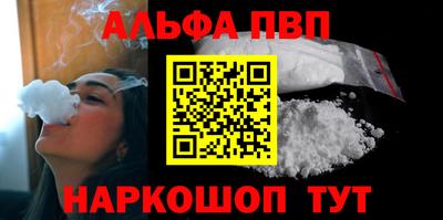 экстази Рыбинск
