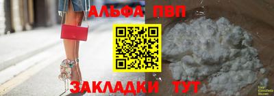 экстази Рыбинск