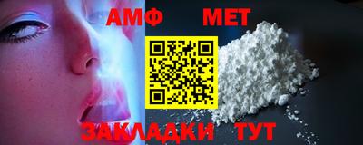 прущая мука Рузаевка