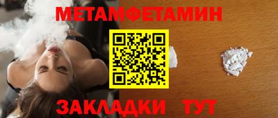 экстази Рыбинск