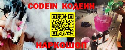 прущая мука Рузаевка