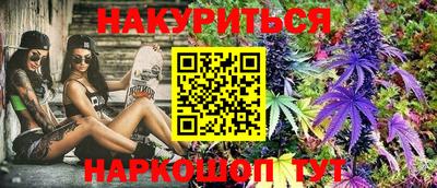 амф Рязань