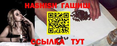 прущая мука Рузаевка