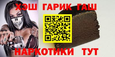 экстази Рыбинск