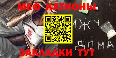 амф Рязань